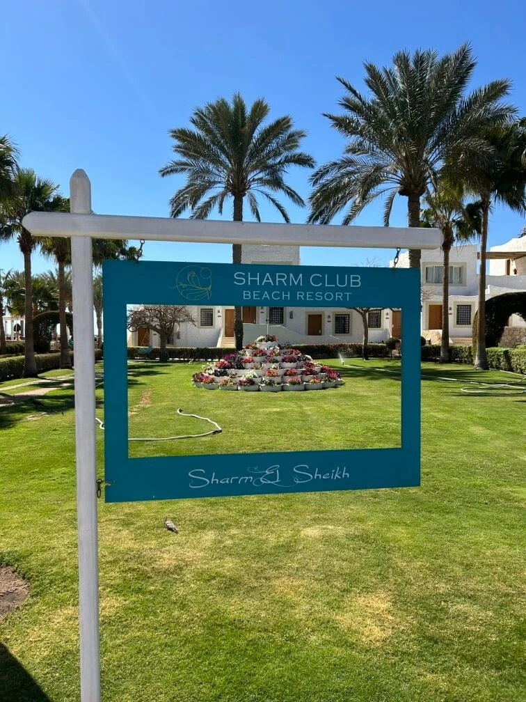 Фото отеля SHARM CLUB BEACH