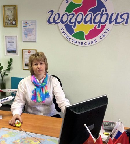 Офис География Казань, улица Декабристов 156 foto