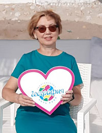 Фото Перина Елена